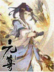 羽次郎角色形象配图